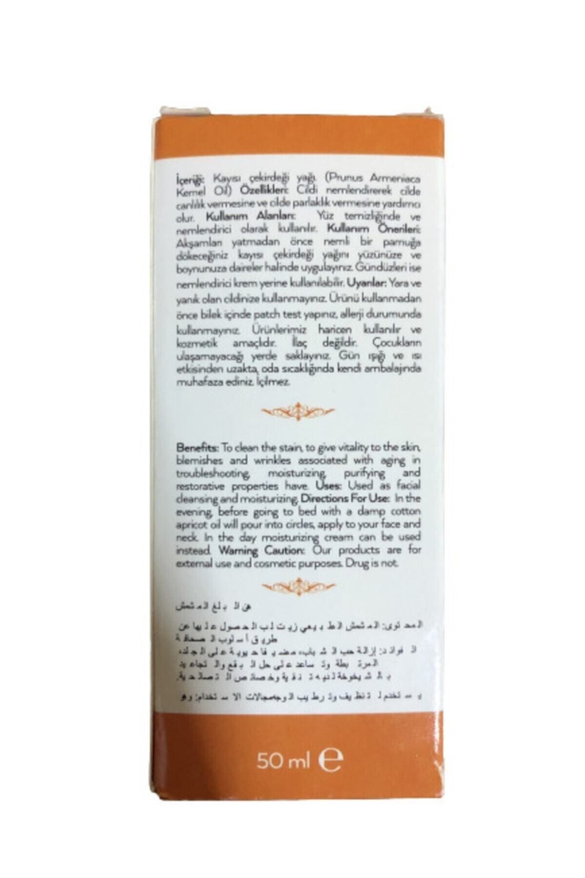 Natural%20Kayısı%20Yağı%20-%2050%20ml.