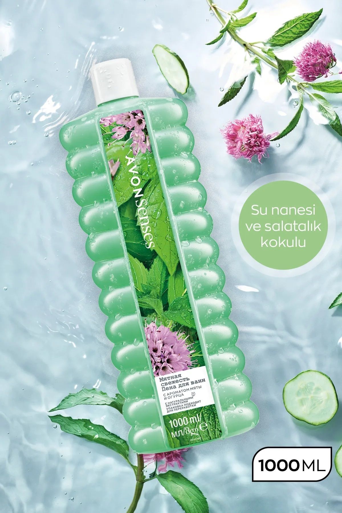 Senses%20Water%20Mint%20Nane%20Ve%20Salatalık%20Kokulu%20Banyo%20Köpüğü%201%20Lt.