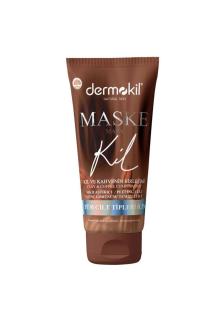 Kil Ve Kahve Maske 75 gr Kahverengi